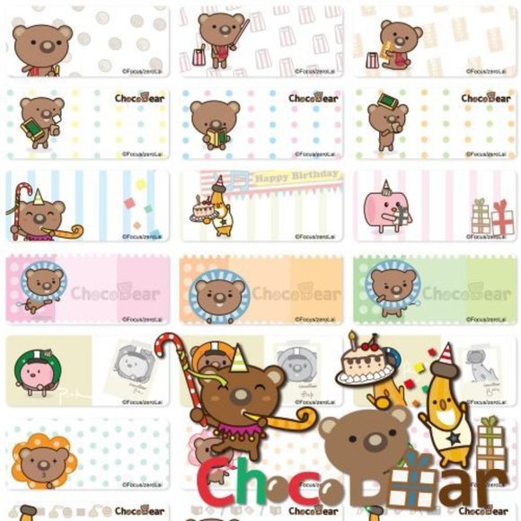 Personalized Kids School Name Stickers Name Labels - Choco Bear - Picture 1 of 3